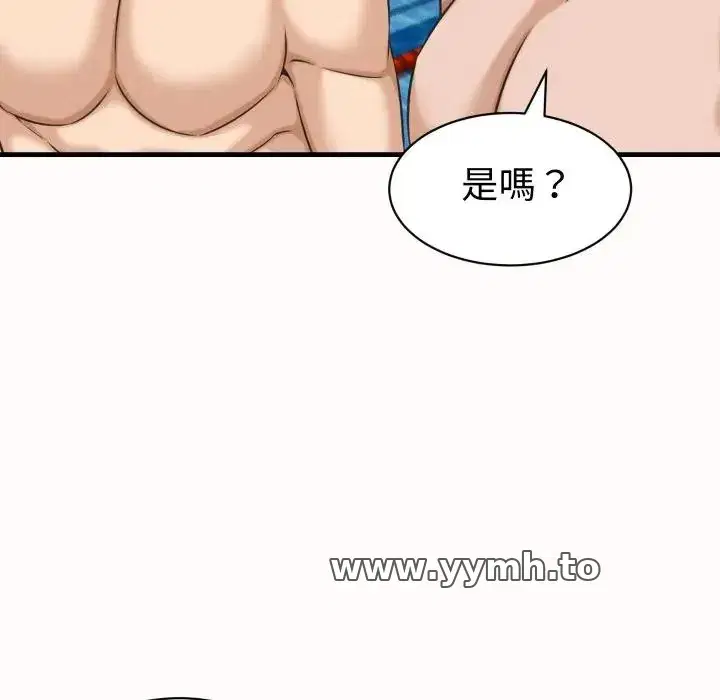 第26話
