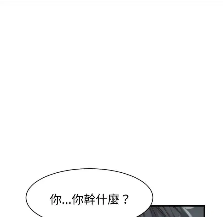 第30話