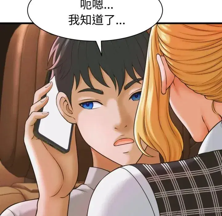 第35話