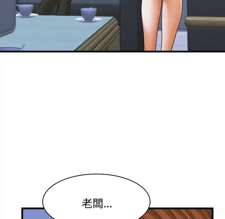 第37話