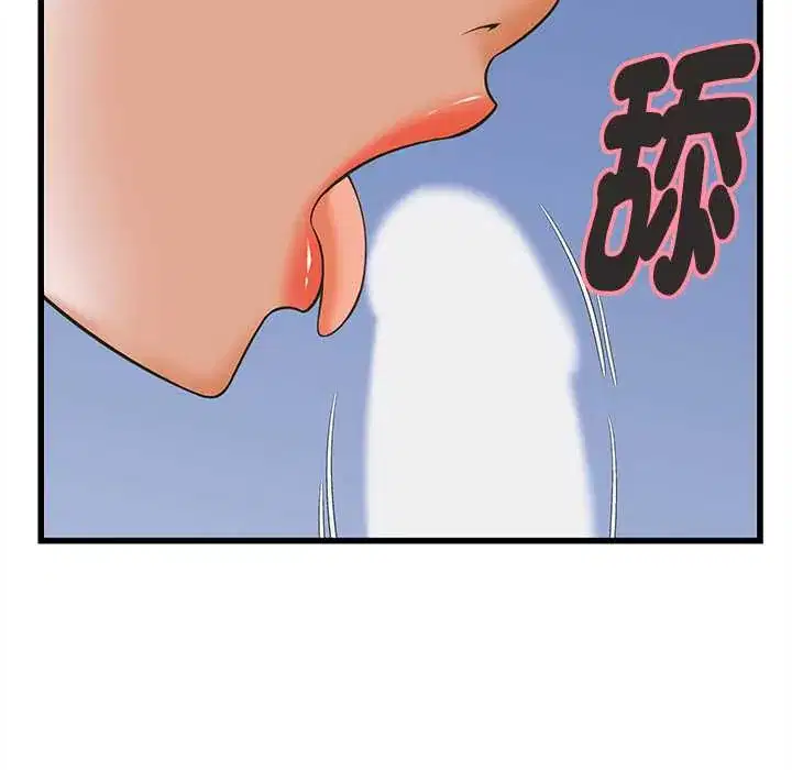第37話