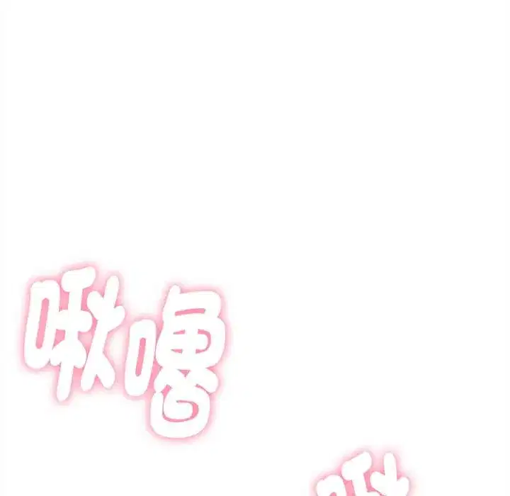 第37話