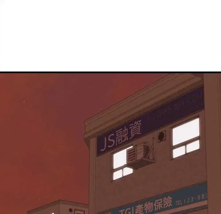 第38話