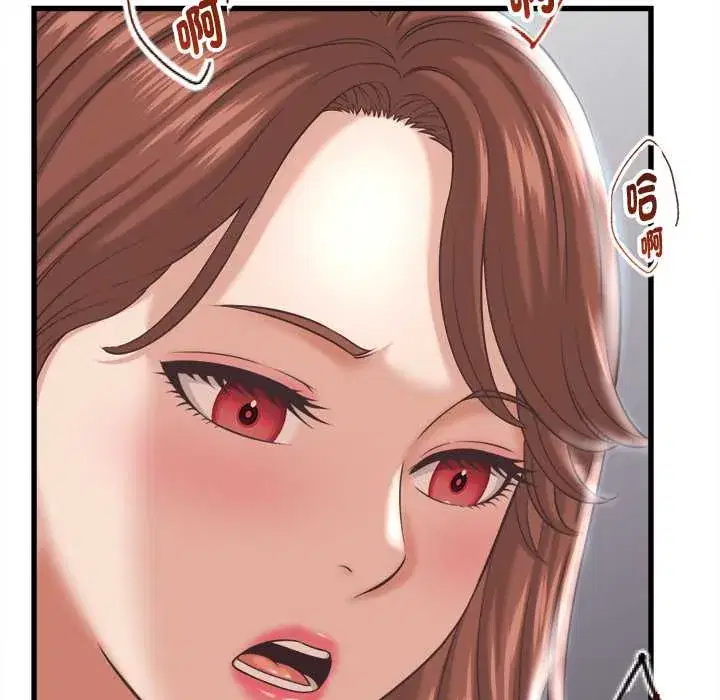 第38話