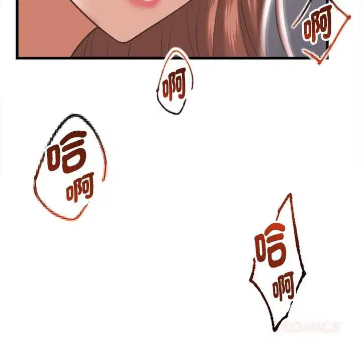 第38話