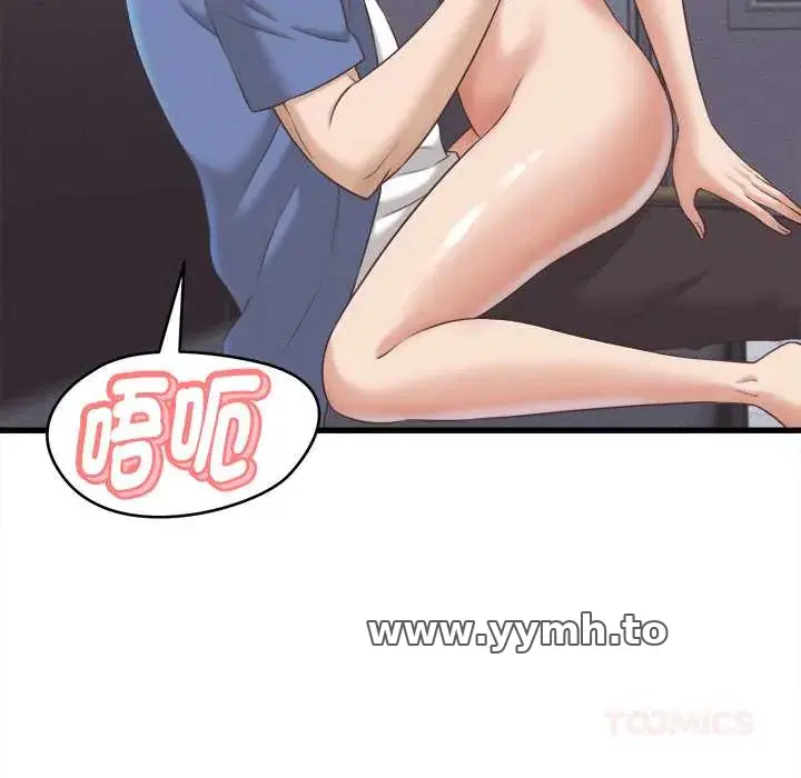 第38話