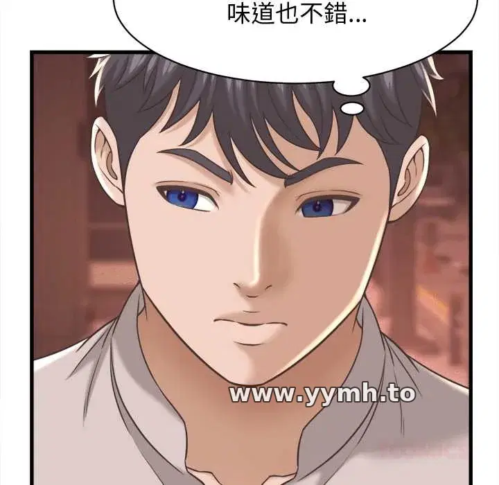 第38話