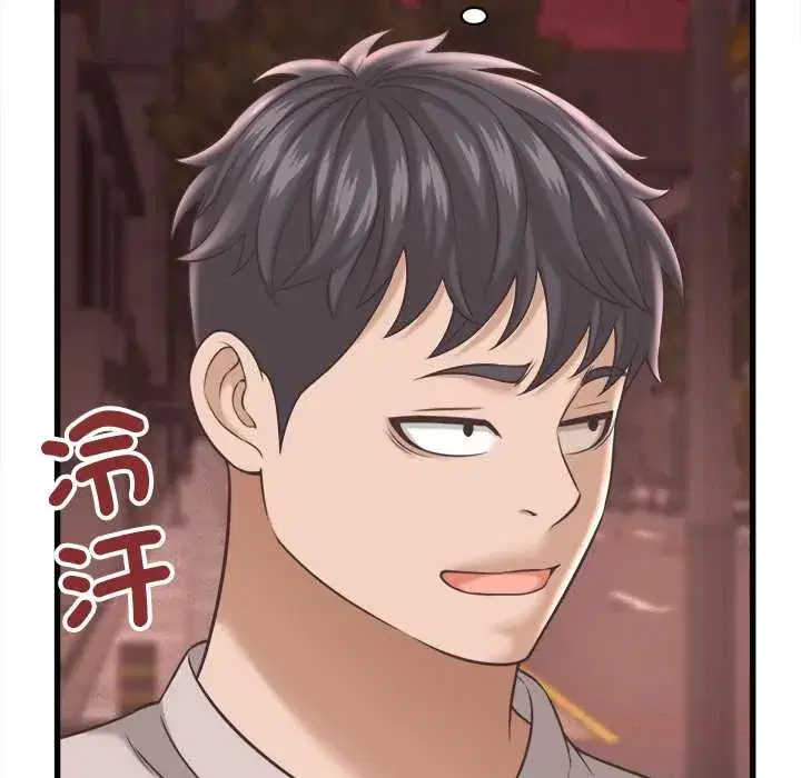 第38話
