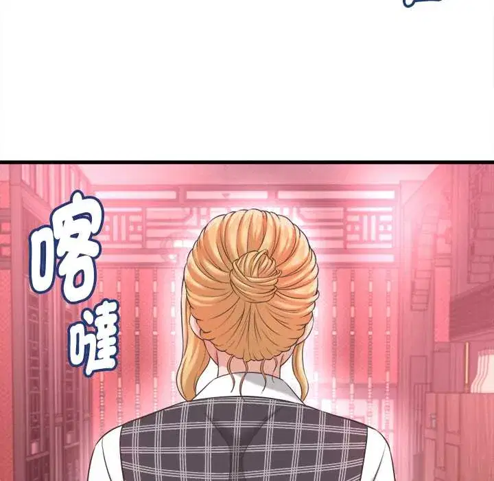 第38話