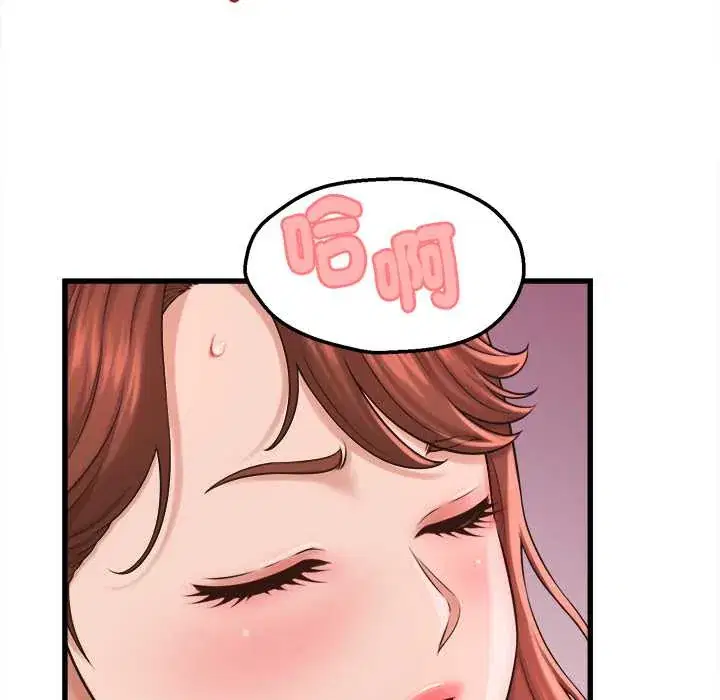 第39話
