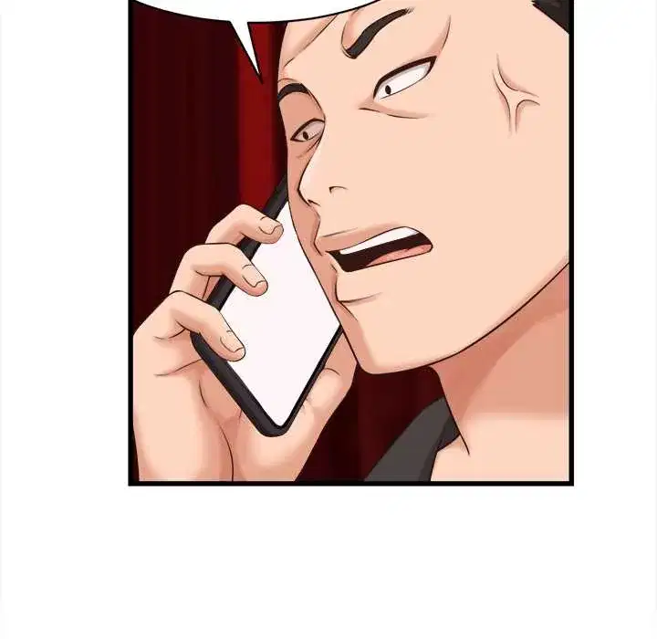 第39話