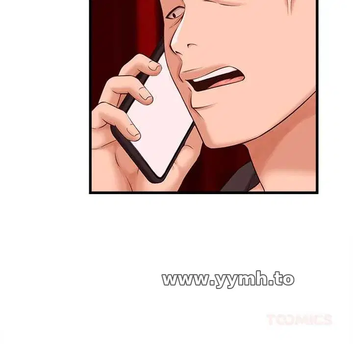 第39話