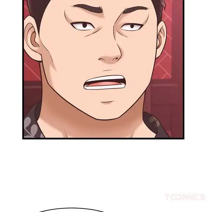 第39話