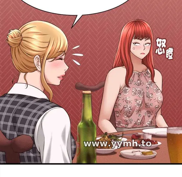 第39話