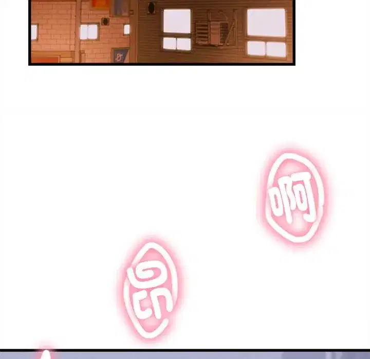 第39話