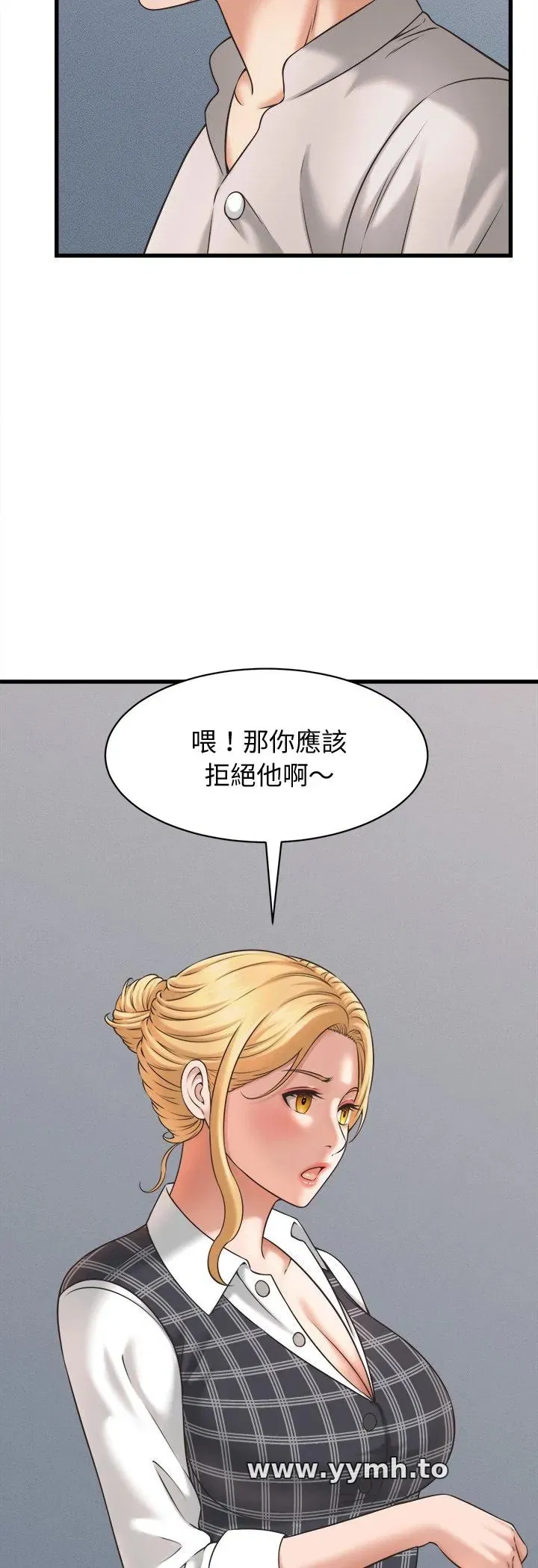 第40話