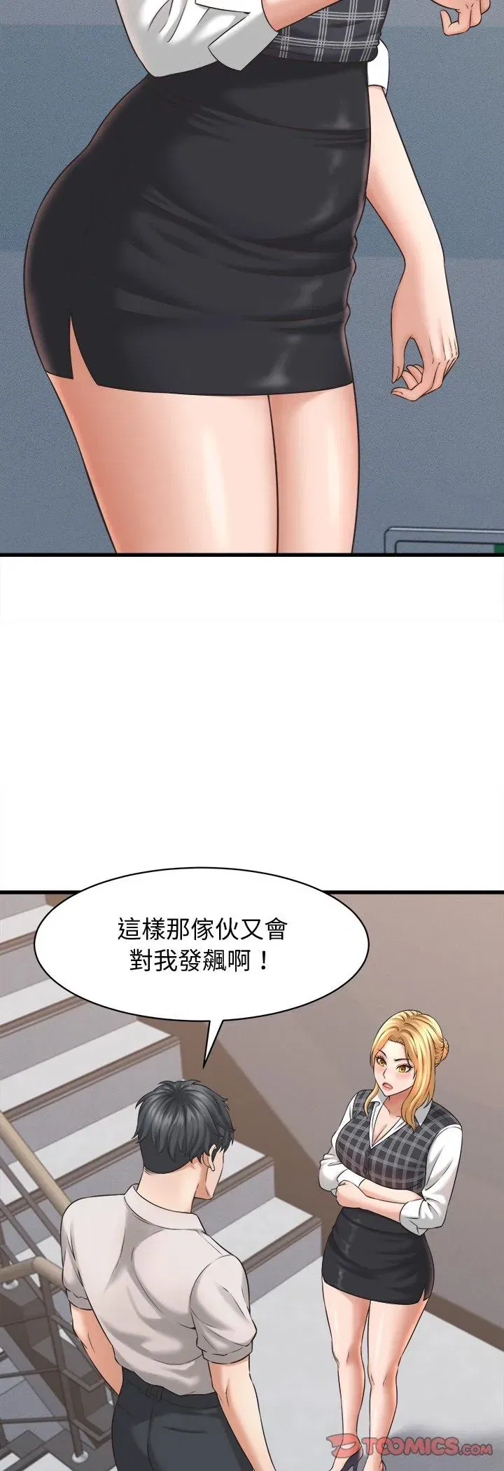第40話