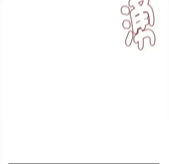 第43話 - 第101页