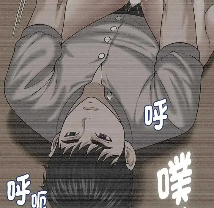 第44話