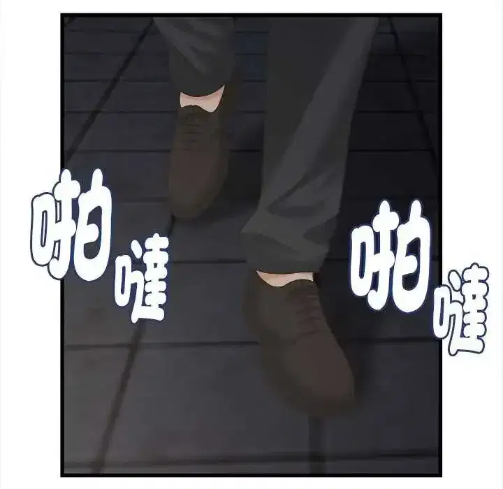 第44話