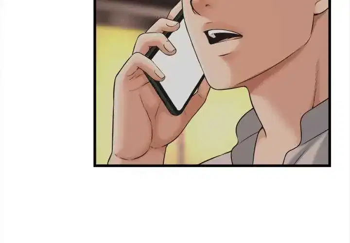 第45話