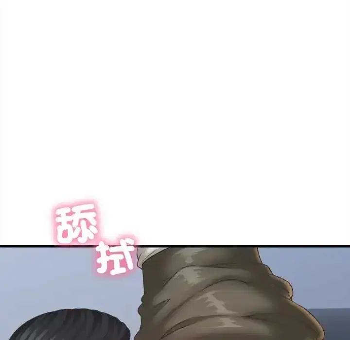 第47話