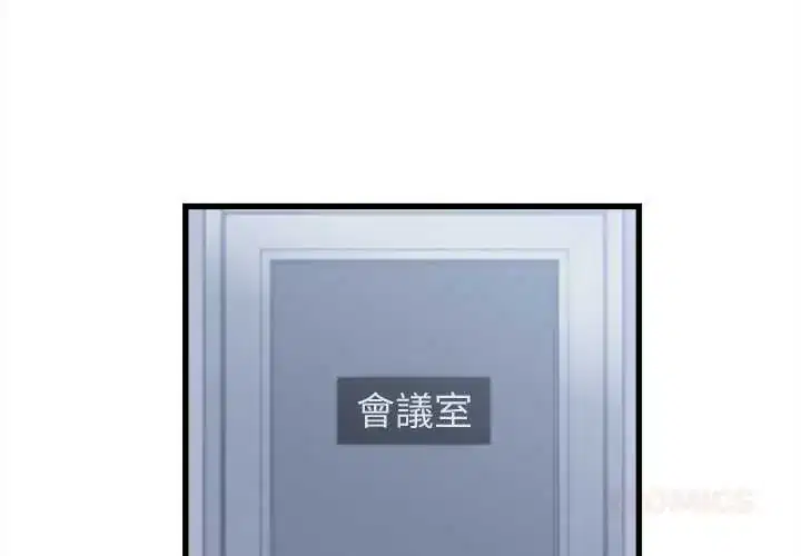 第47話