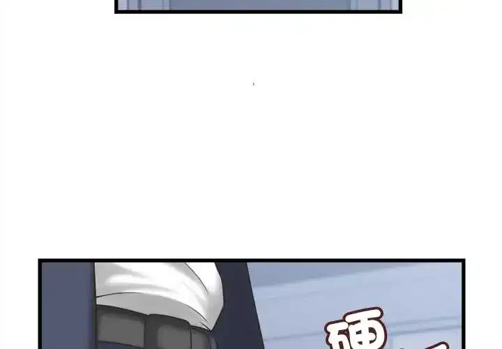 第47話