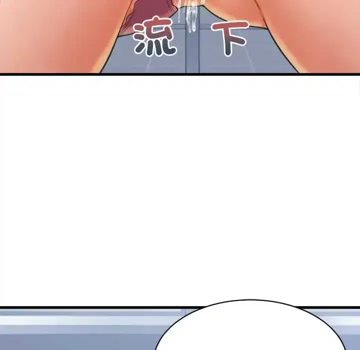 第47話