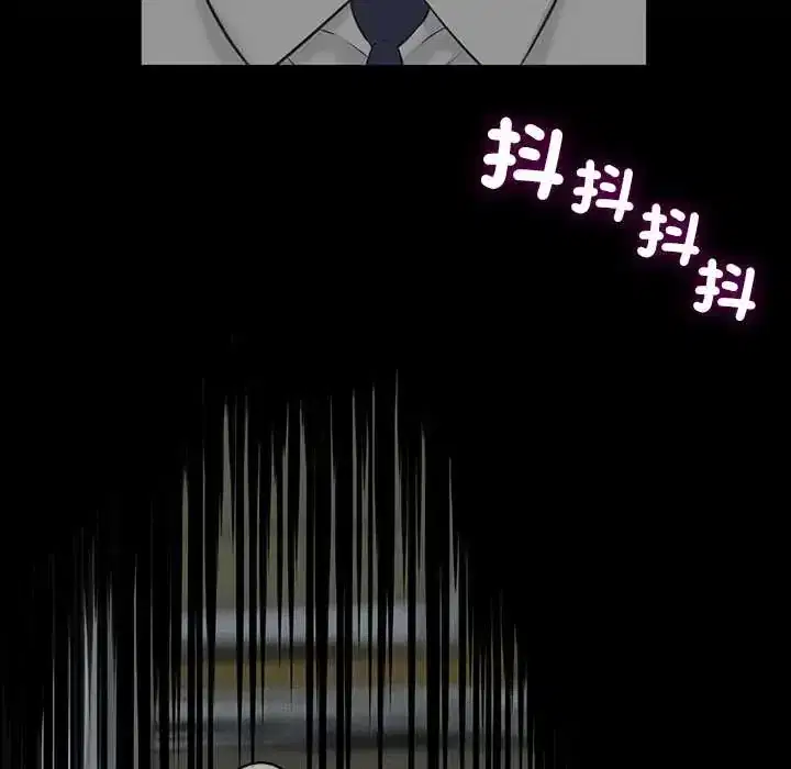 第47話