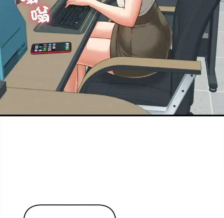 第48話