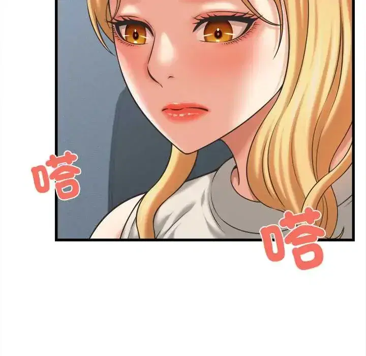 第48話