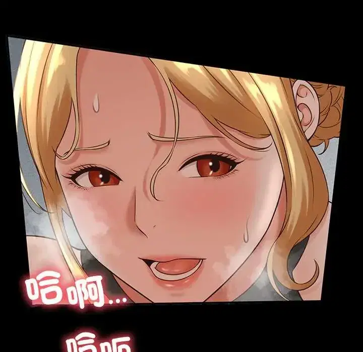 第48話