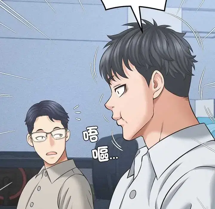 第48話