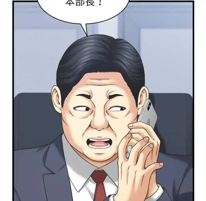第48話