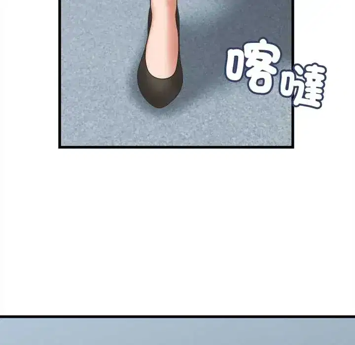 第48話