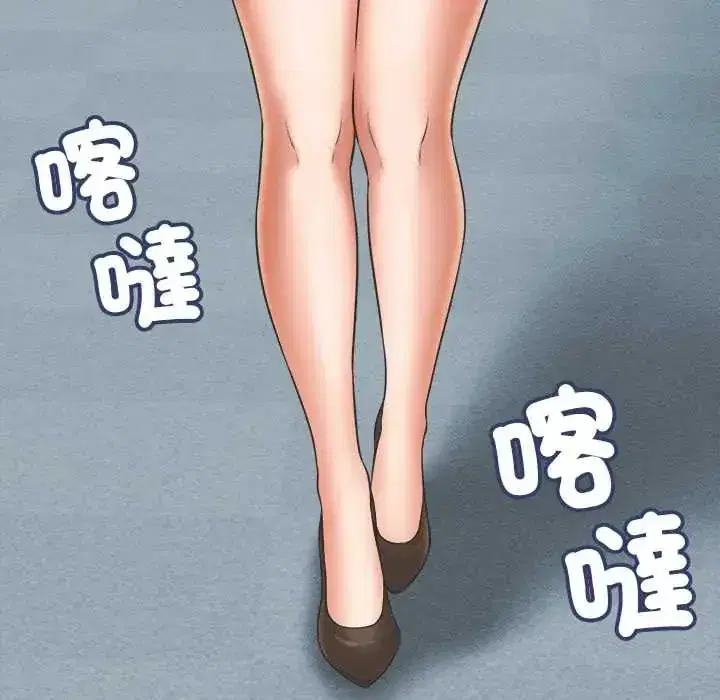 第48話