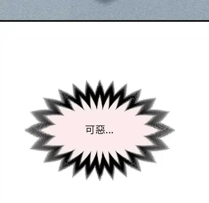 第48話