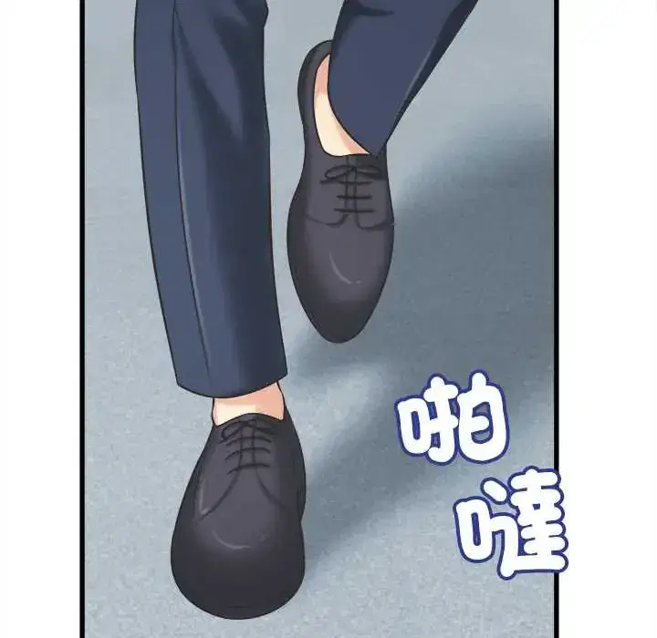 第48話