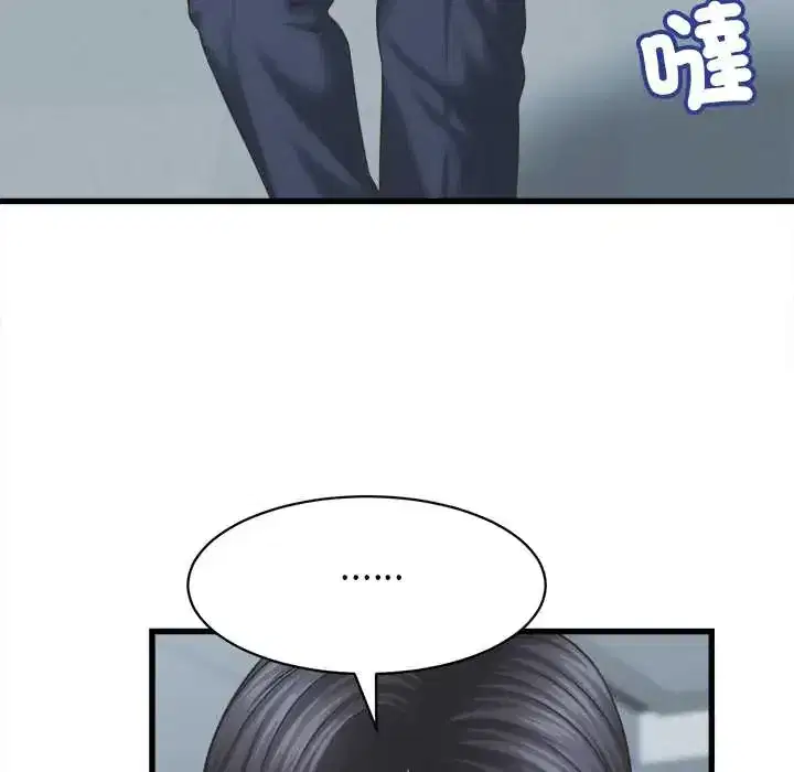 第48話