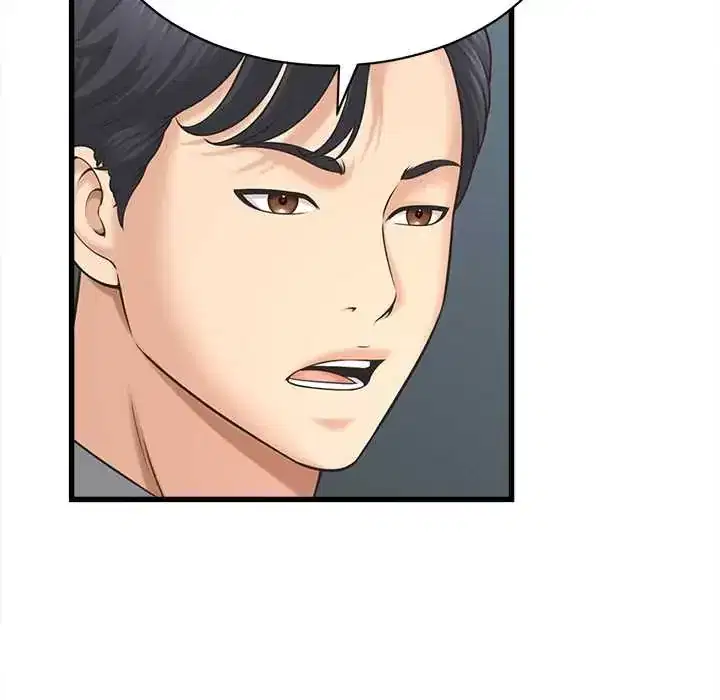 第48話