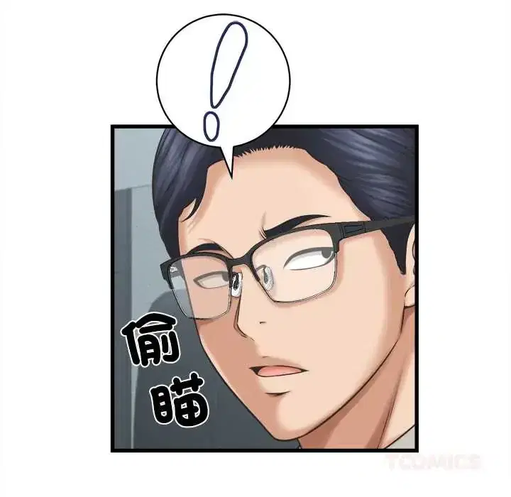 第48話