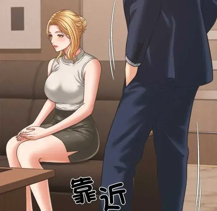 第49話
