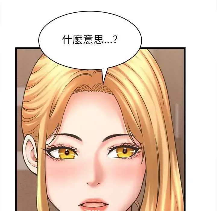 第49話