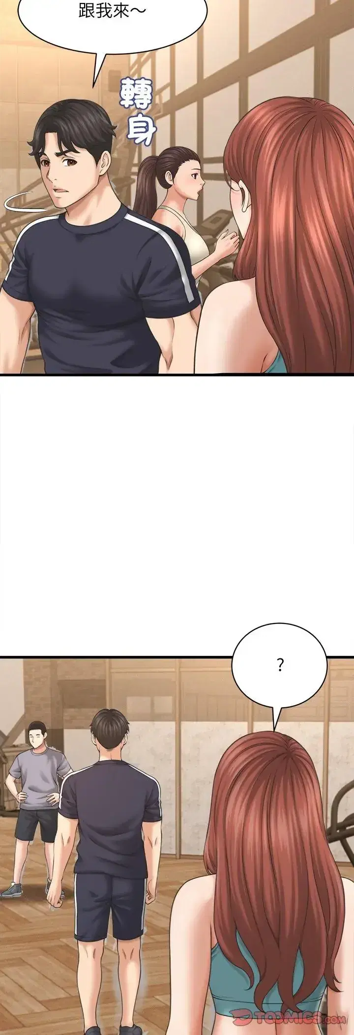 第50話