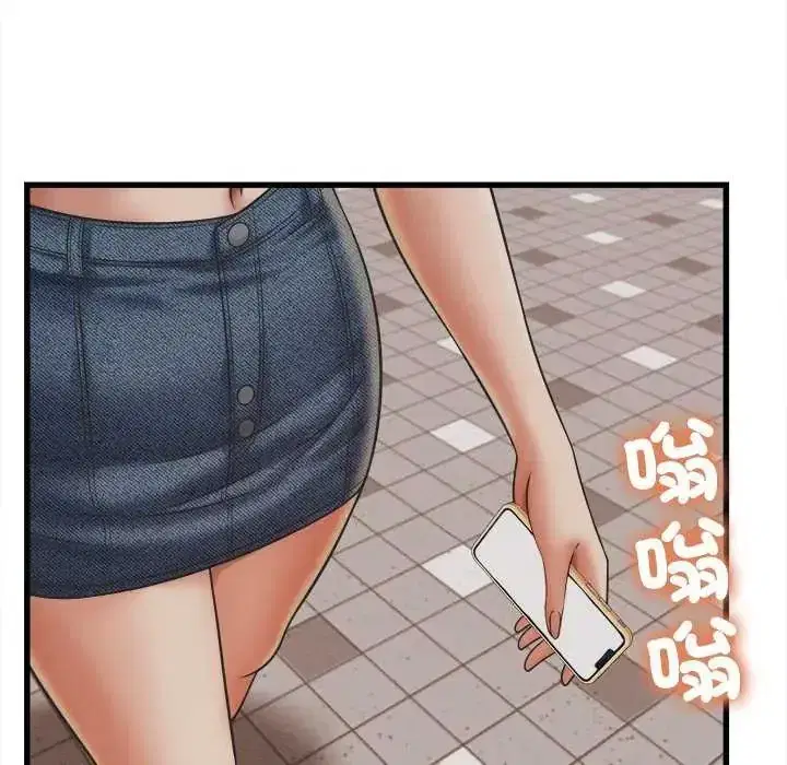 第51話
