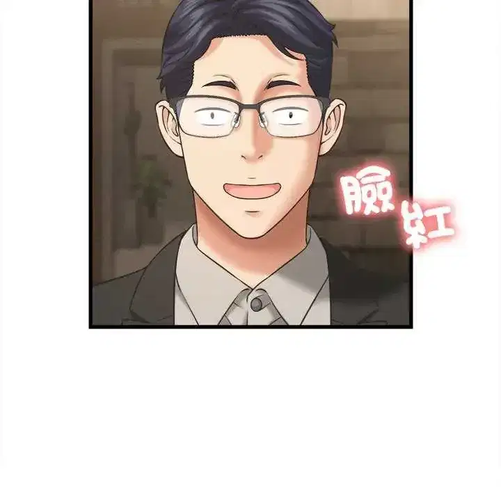 第51話