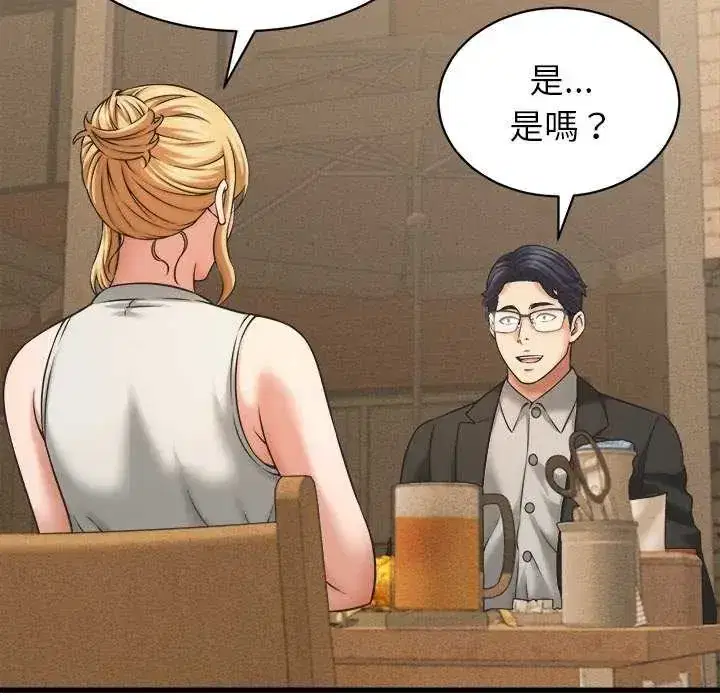 第51話