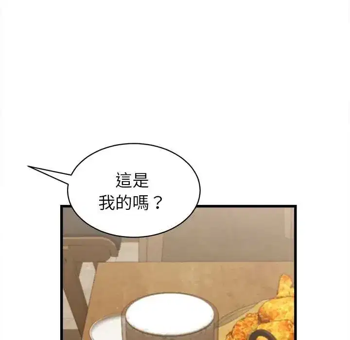 第51話