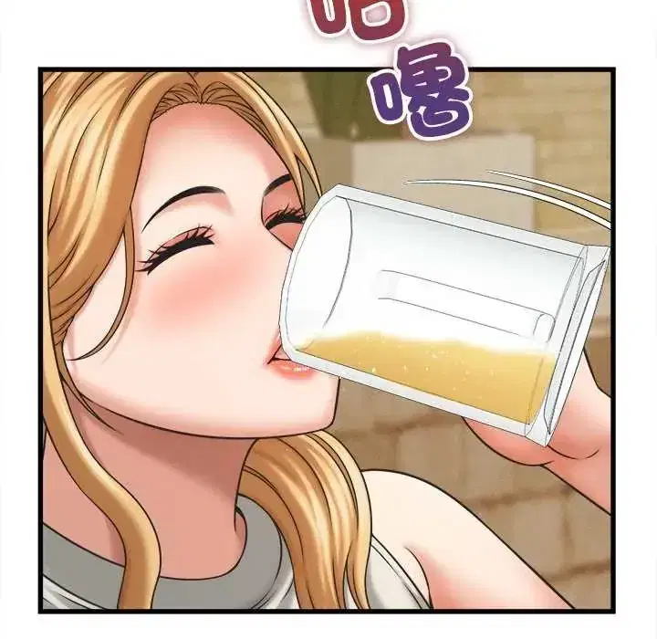 第51話